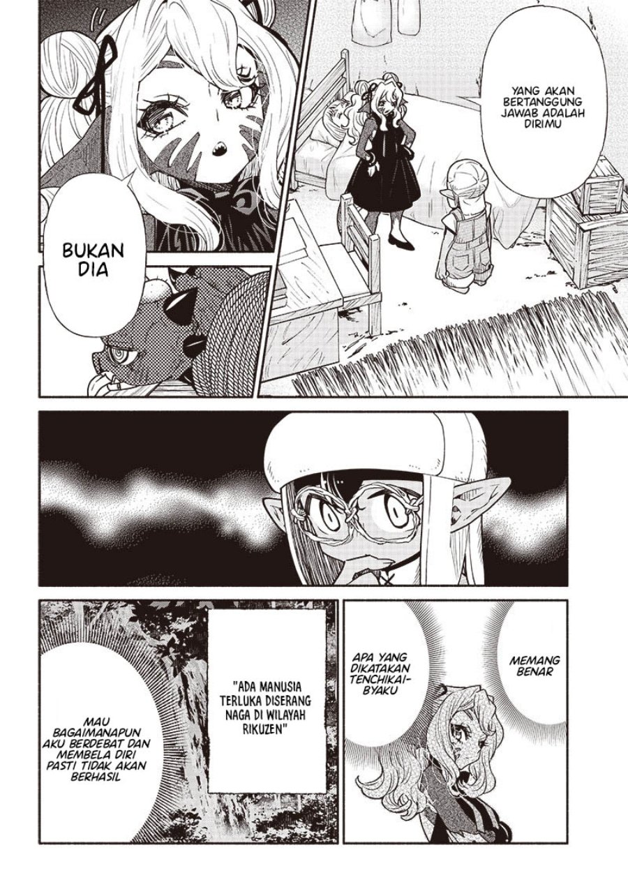 Tensei Goblin da kedo Shitsumon aru?